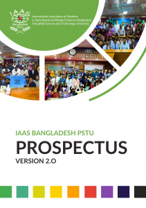 IAAS PSTU Prospectus